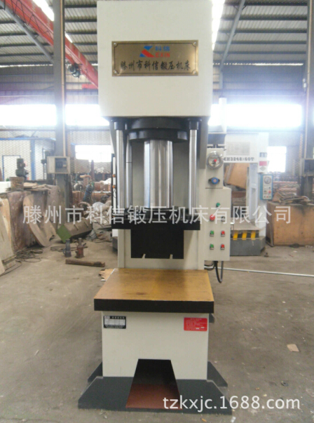 200噸單臂液壓機(jī) 200噸單臂液壓機(jī)